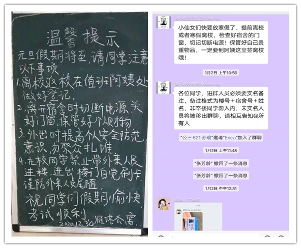 initpintu_副本.jpg initpintu_副本.jpg