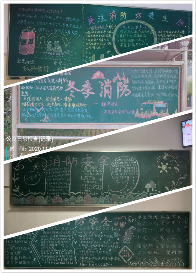 微信图片_20201120162929_meitu_1嗯嗯.jpg 微信图片_20201120162929_meitu_1嗯嗯.jpg