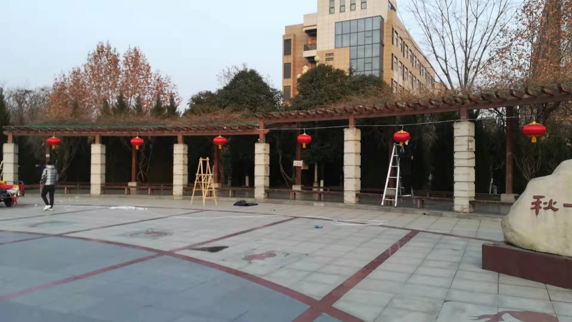 微信图片_20200120135442.jpg