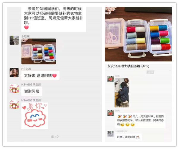 initpintu_副本.jpg initpintu_副本.jpg