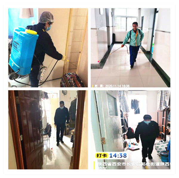 消毒副本.jpg