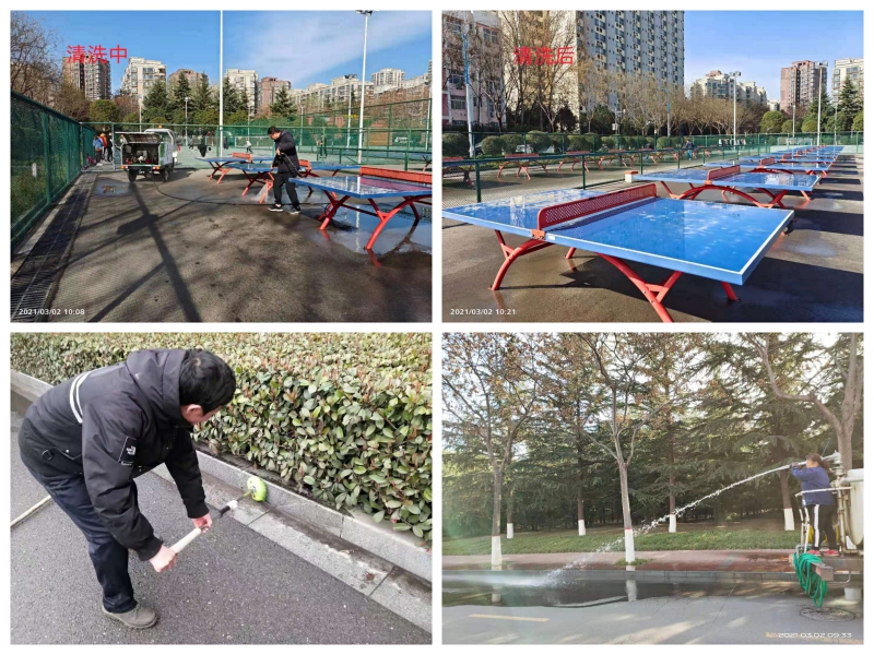 图5.jpg