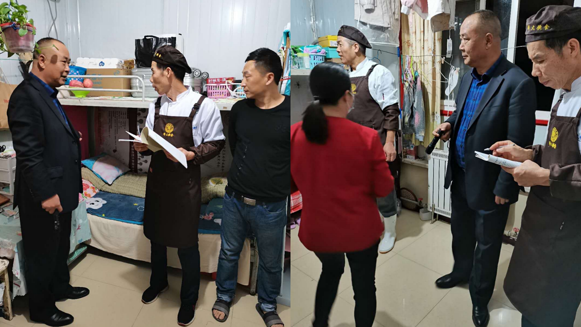 微信图片_3.jpg