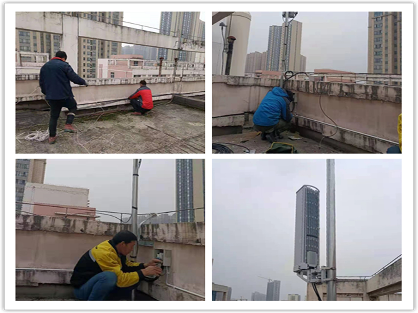 微信图片_202012271038301.jpg 微信图片_202012271038301.jpg