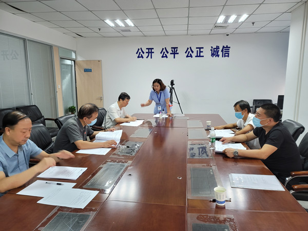 微信图片_20210823143441_副本.jpg 微信图片_20210823143441_副本.jpg