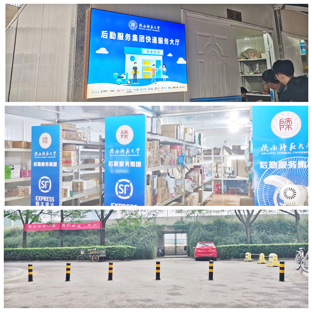 货架更新_副本.jpg