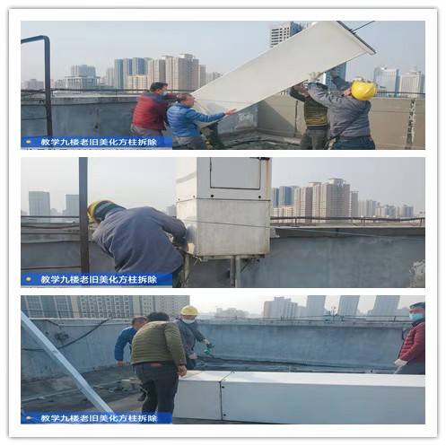 微信图片_202102281819061.jpg 微信图片_202102281819061.jpg