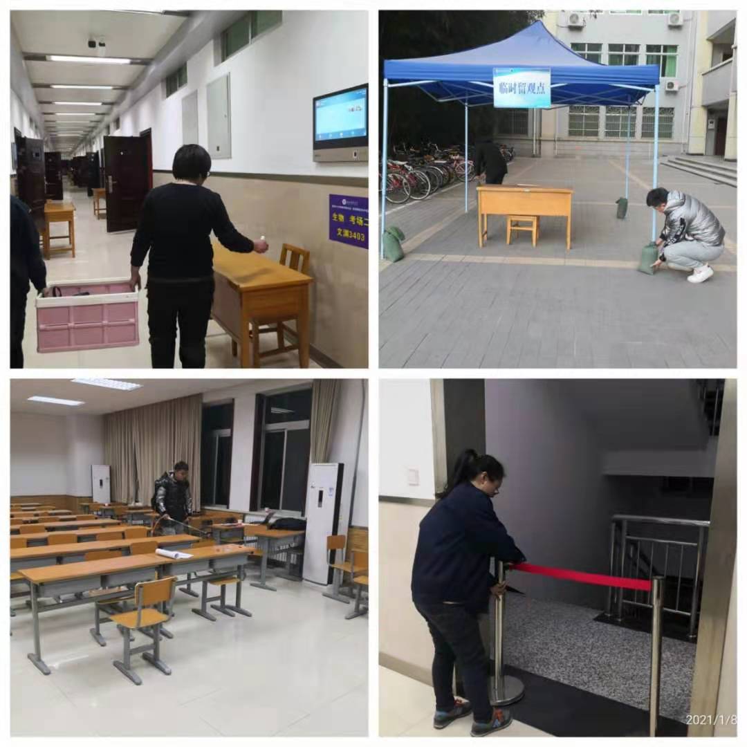 微信图片_20210110195633.jpg 微信图片_20210110195633.jpg