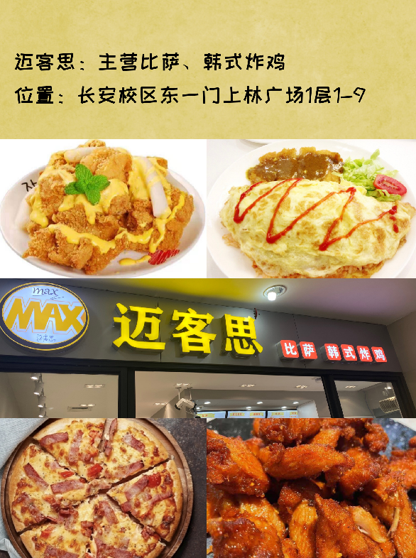图片5.png 图片5.png