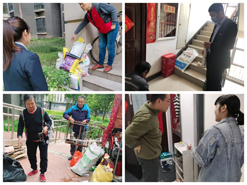 图片15.png