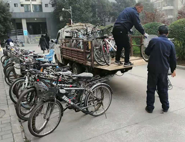 自行车处理副本.jpg