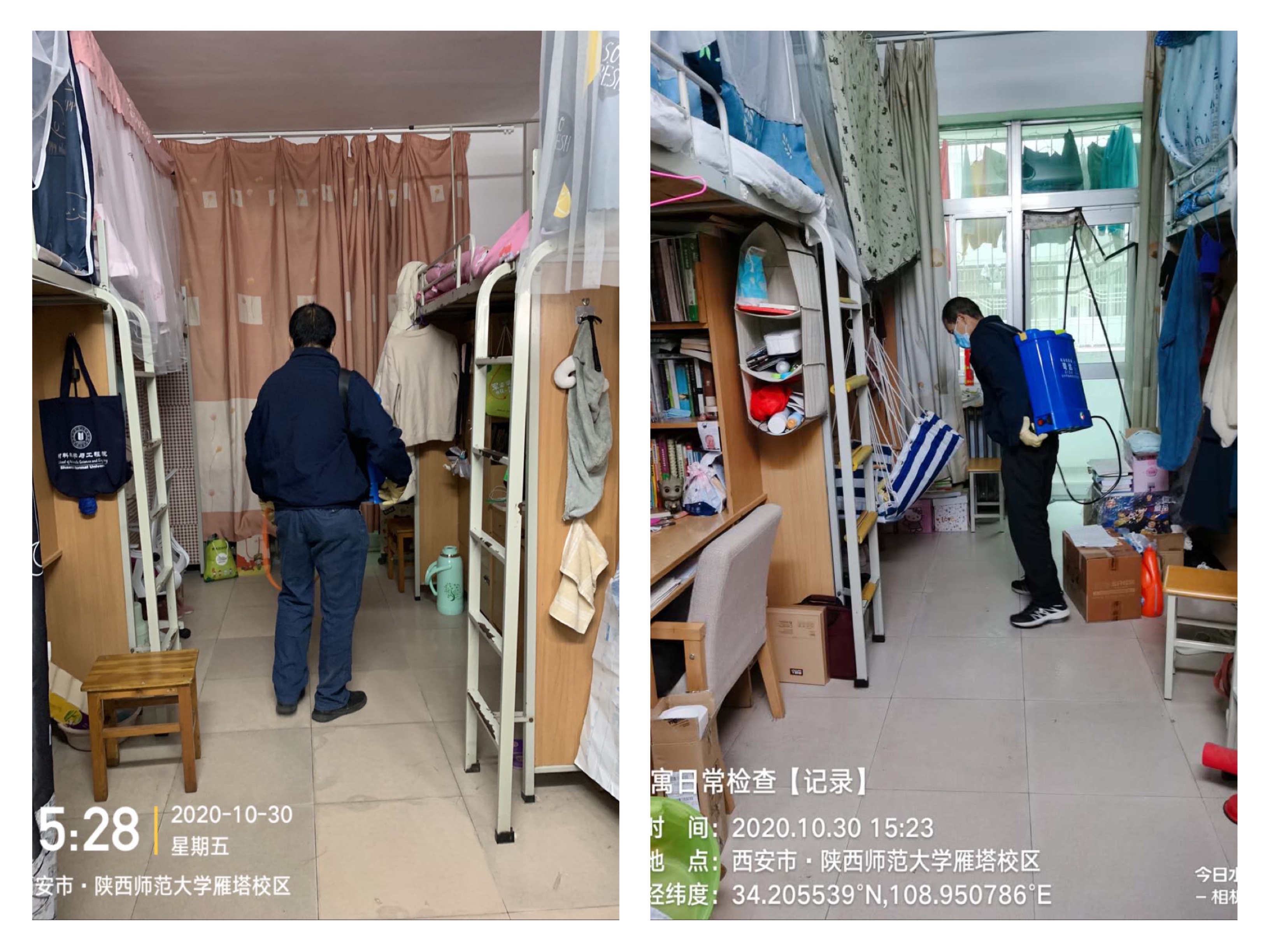 微信图片_202010311625302.jpg 微信图片_202010311625302.jpg