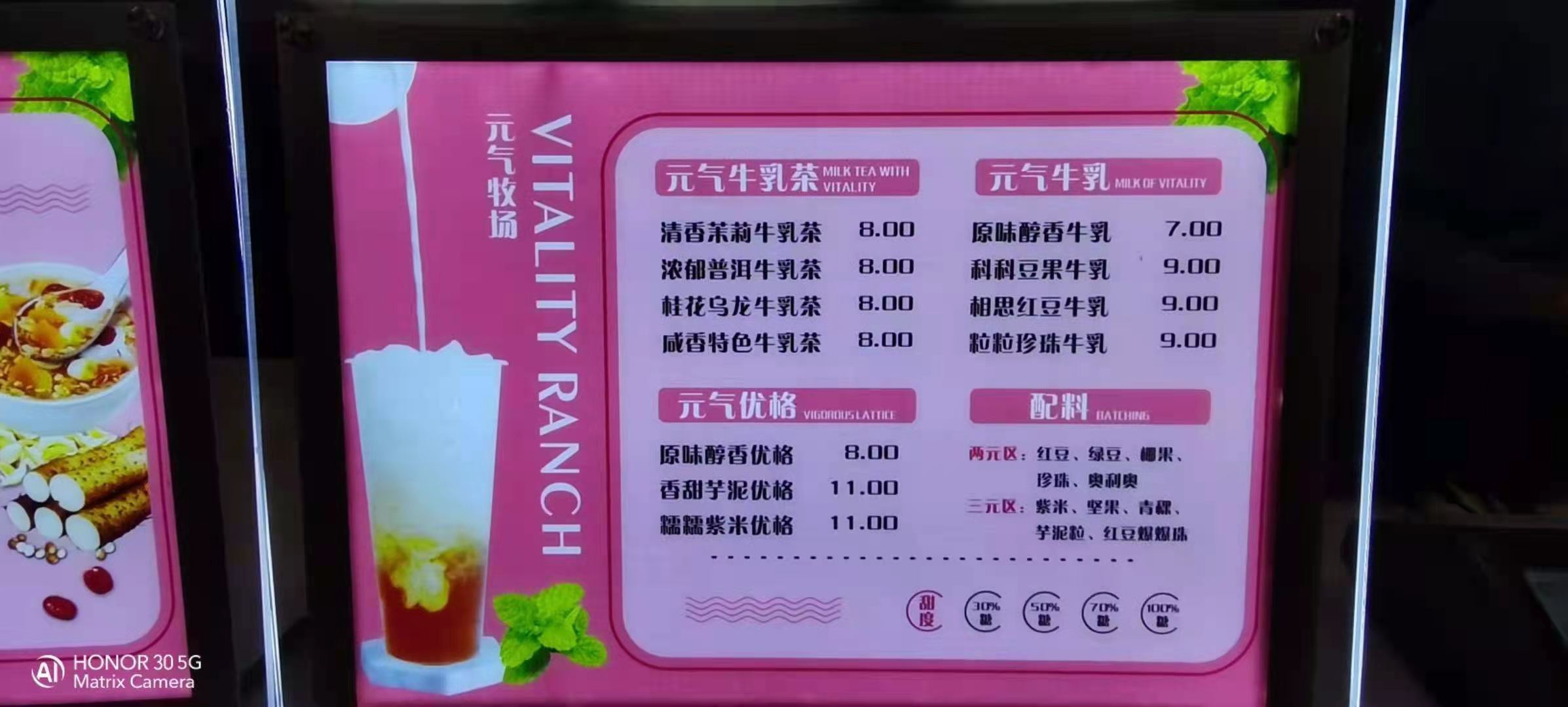 微信图片_20210324174415.jpg 微信图片_20210324174415.jpg