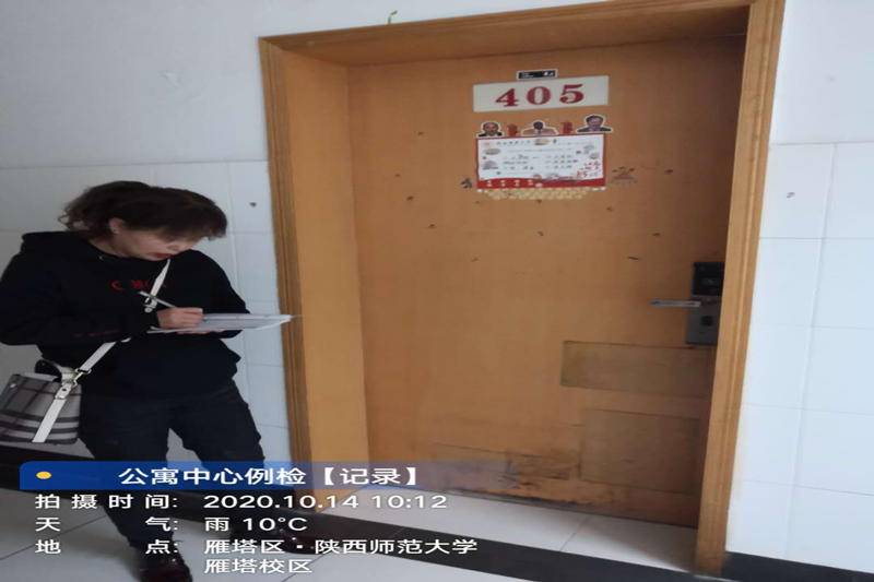 图片2_副本.png 图片2_副本.png