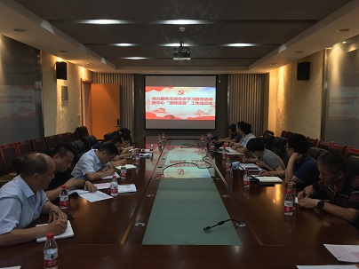 微信图片_20210602141139.jpg 微信图片_20210602141139.jpg