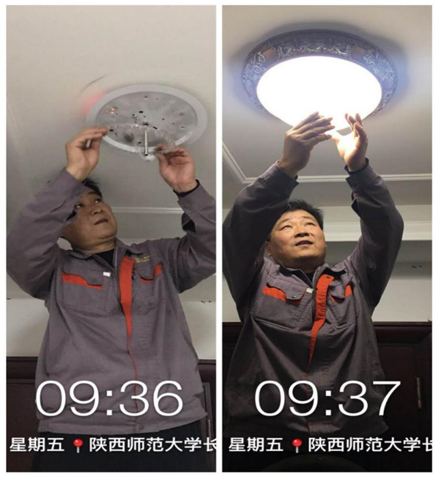 图片11_副本.png