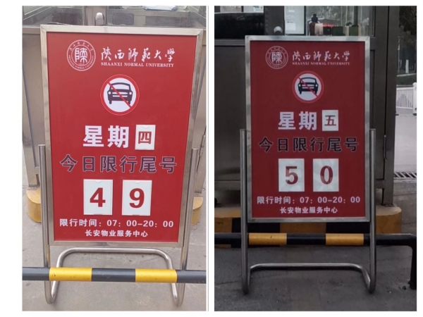 图片11.png