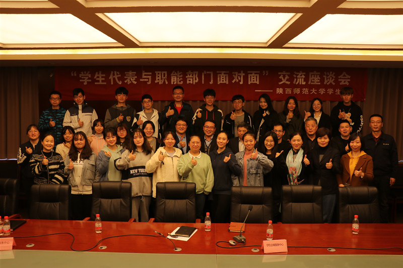 微信图片_202010191745521_副本.jpg 微信图片_202010191745521_副本.jpg