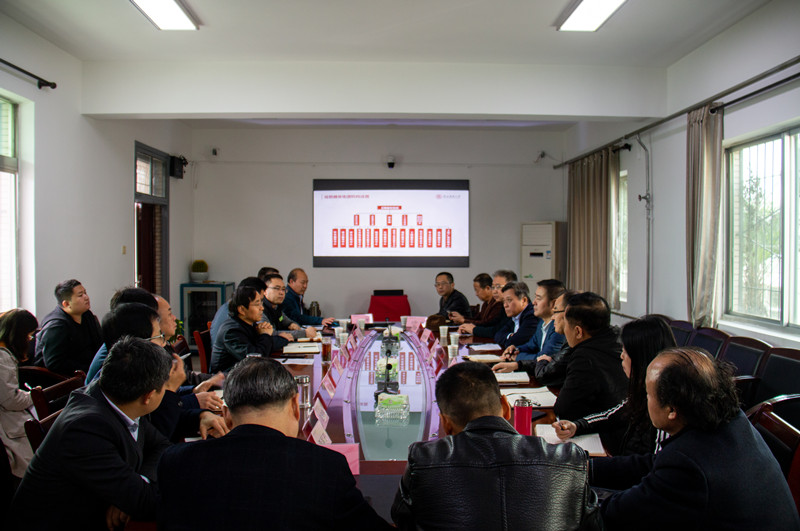 西安财经大学后勤服务集团来访交流.jpg 西安财经大学后勤服务集团来访交流.jpg