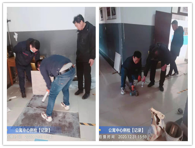 瓷砖维修.jpg 瓷砖维修.jpg