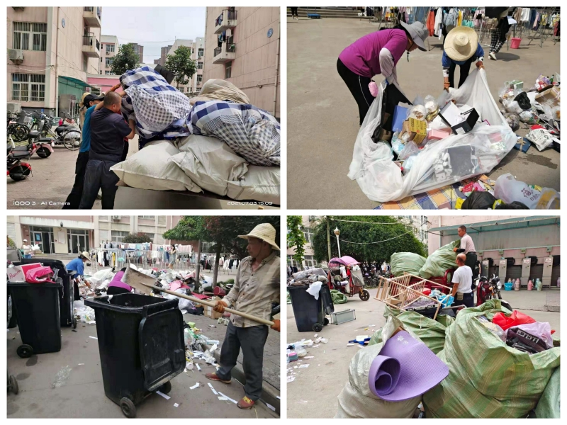 图片12.png 图片12.png