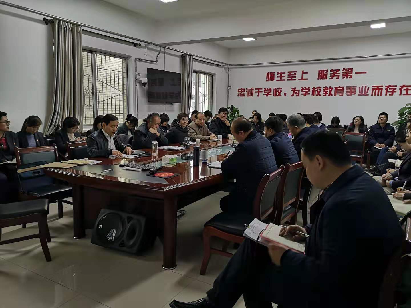微信图片_20200113102150.jpg