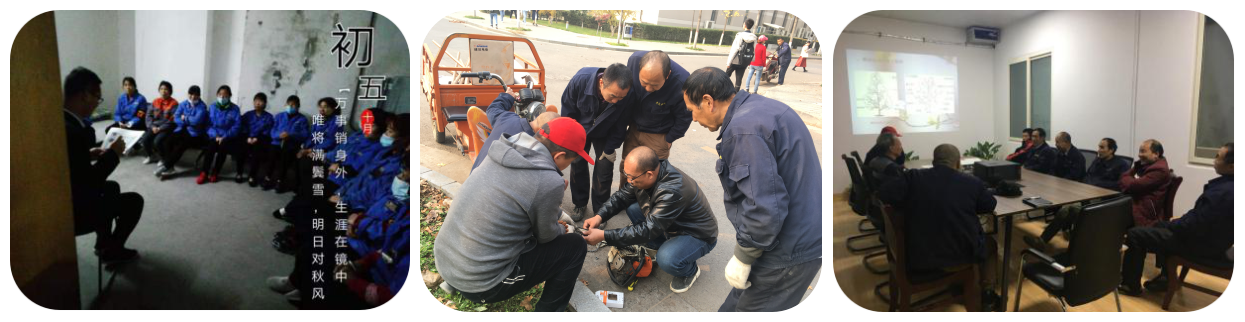 培训组合.png 培训组合.png