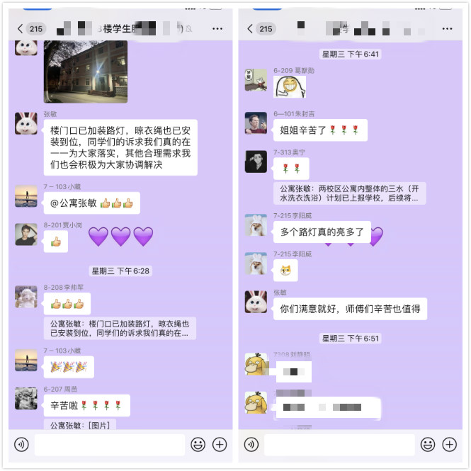 路灯好评.jpg 路灯好评.jpg
