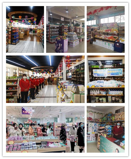 图片1.jpg 图片1.jpg