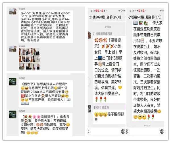 initpintu_副本.jpg initpintu_副本.jpg